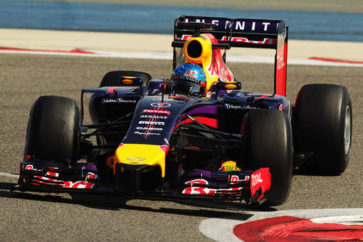 Vettel heeft problemen