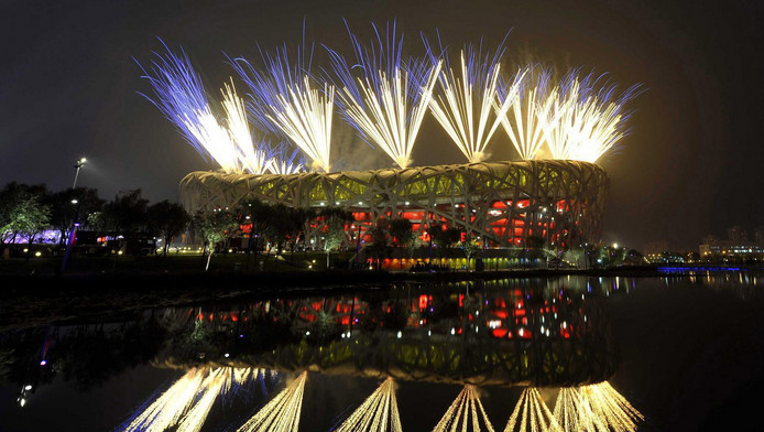 Grootste ploeg China naar buitenlandse Olympische Spelen