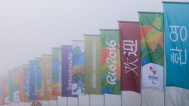 Ruim 100 miljoen tekort voor organisatie Rio 2016′