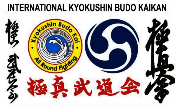 IBK Suriname full contact karate toernooi