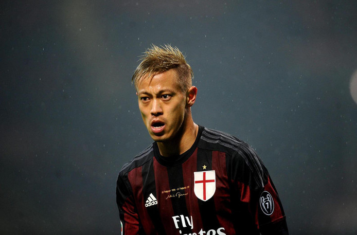 Milan-spits Honda: Demotiverend als fans je in steek laten