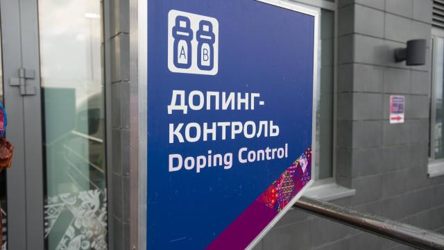 WK bobsleeën en skeleton niet in Rusland vanwege dopingrapport