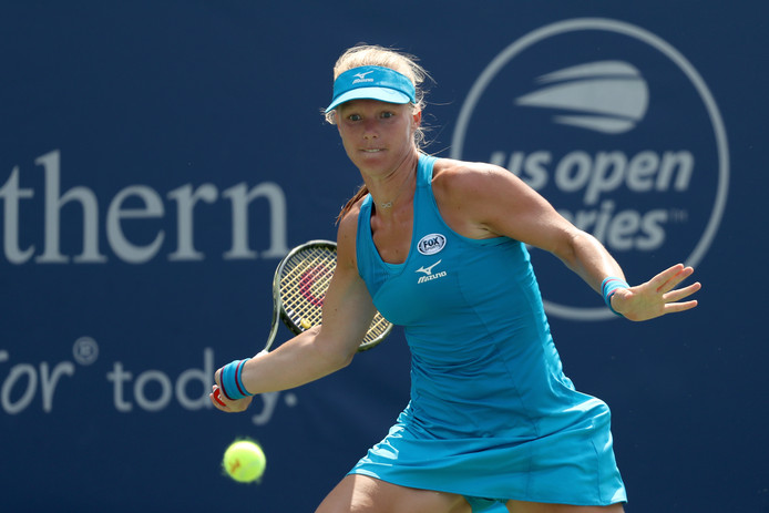 Bertens heeft uitzicht op top tien van de wereld: Veel punten te verzamelen