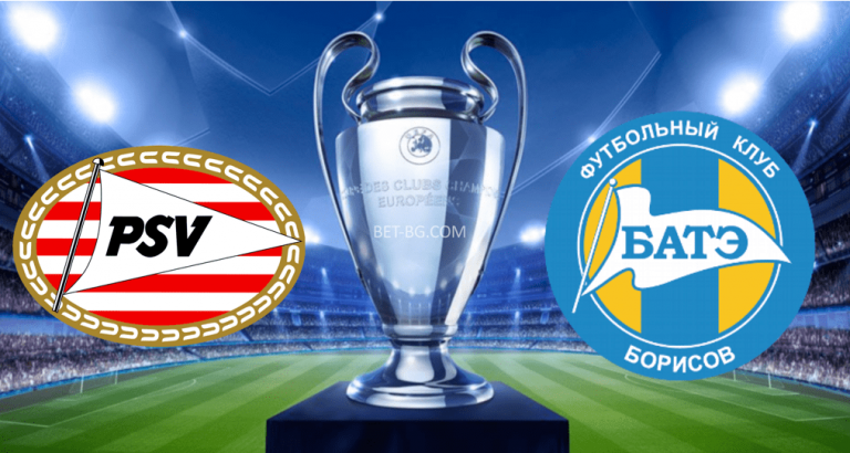 Voorbeschouwing: PSV Eindhoven – BATE Borisov (Champions League Qualification)