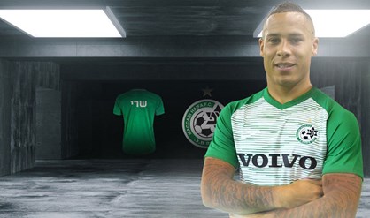 Tjaronn Chery mag voor ‘Natio’ uitkomen