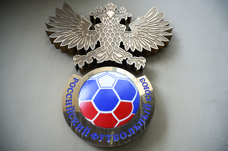 UEFA bevestigt: Rusland wil EK 2028 of EK 2032 organiseren
